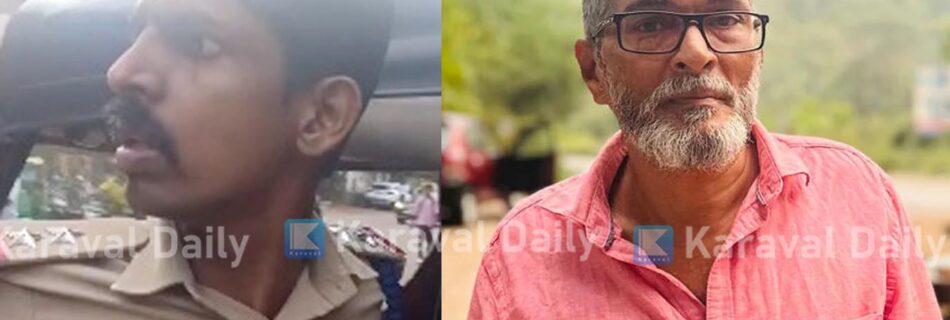 auto driver