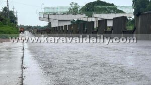 national highway