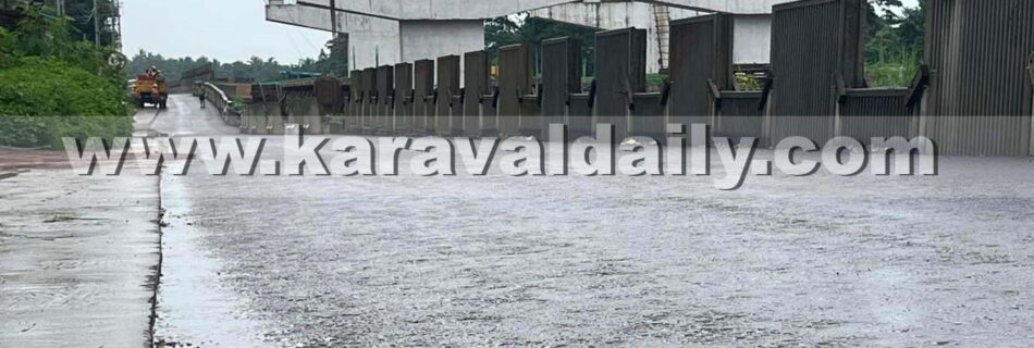 national highway