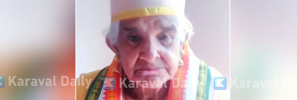 കെ ബീഫാത്തിമ