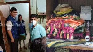sullia robbery
