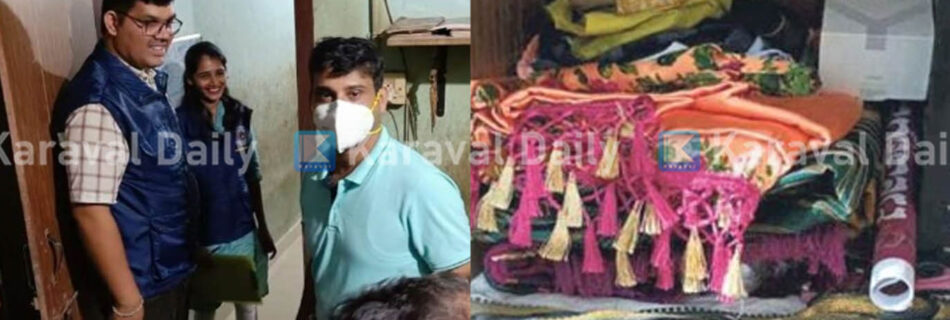 sullia robbery