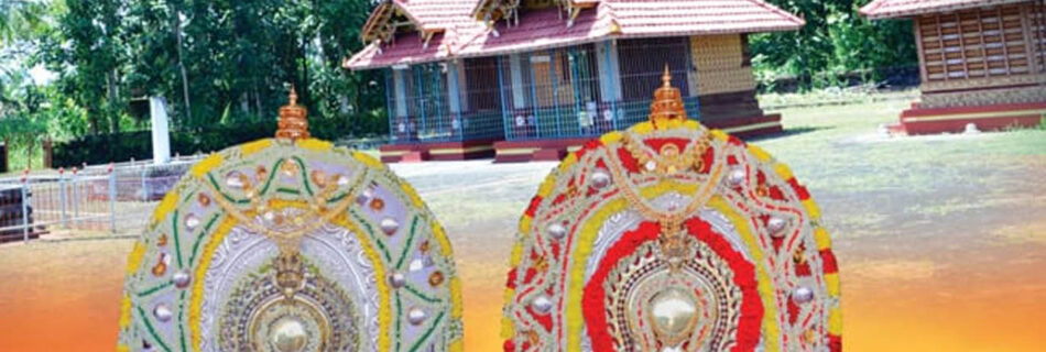 Thalangara-Palakunn Cheerumba Bhagavathy Temple