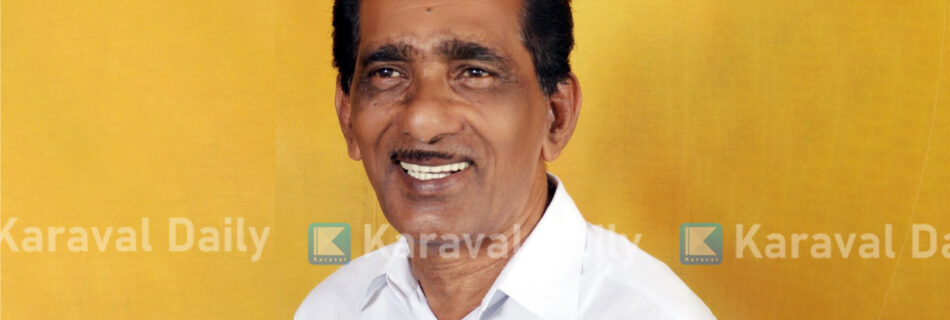 കൊണ്ടോട്ടി കെ മുഹമ്മദുണ്ണി ഹാജി