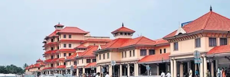 നെടുമ്പാശ്ശേരി എയര്പോര്ട്ട്