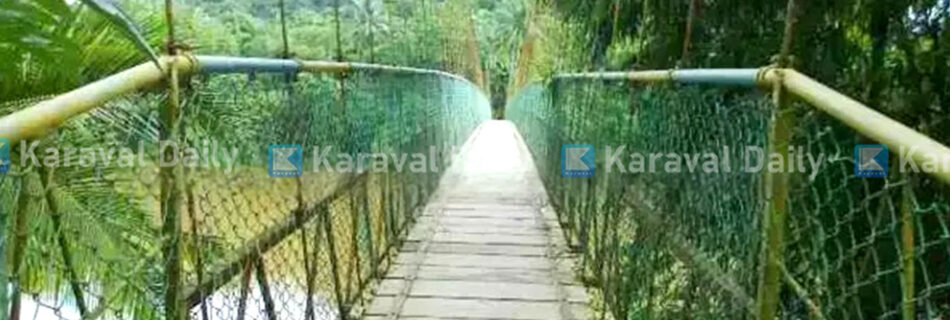 Munambam bridge