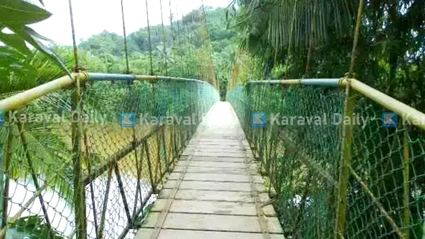 Munambam bridge